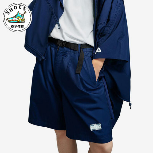 Puma/彪马正品POP MART男士户外运动中腰经典复古短裤534709-06