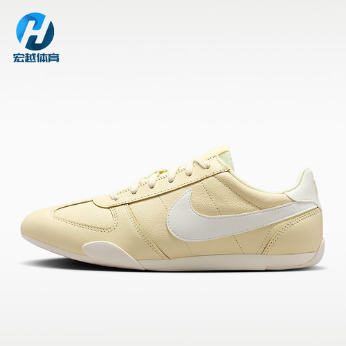 Nike/耐克正品Sprint Sister女士耐磨低帮休闲鞋IV6173-700