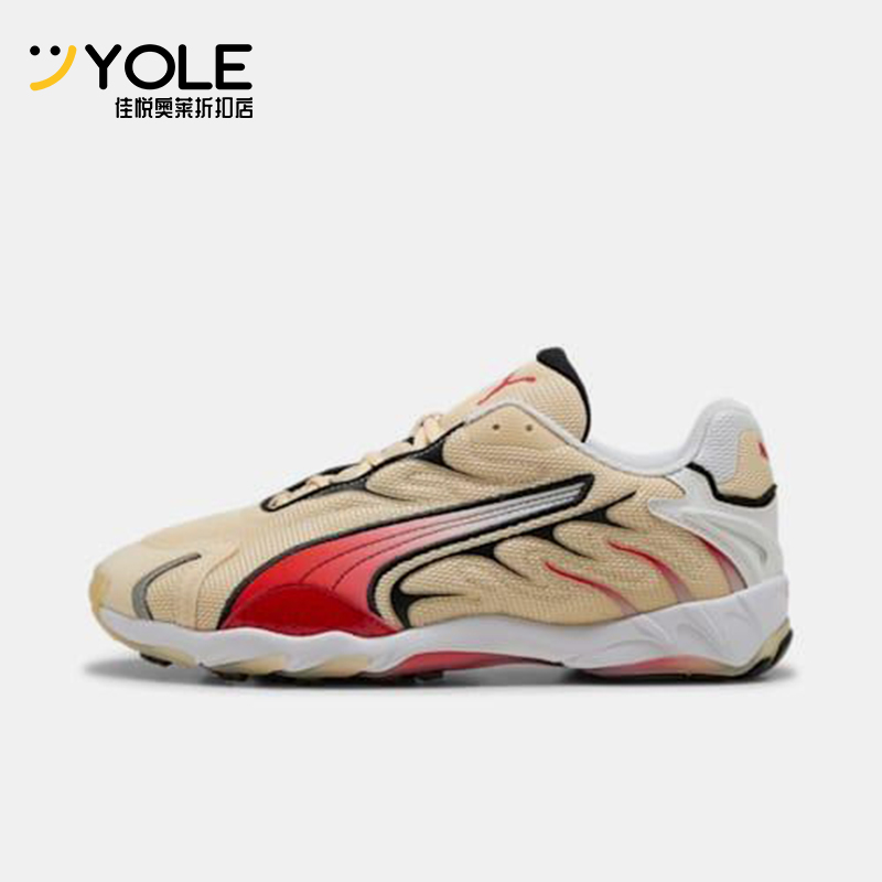 Puma/彪马正品INHALE OG男士系带复古轻盈缓震运动鞋403855-01