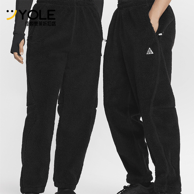 耐克男女仿羊羔绒保暖户外长裤