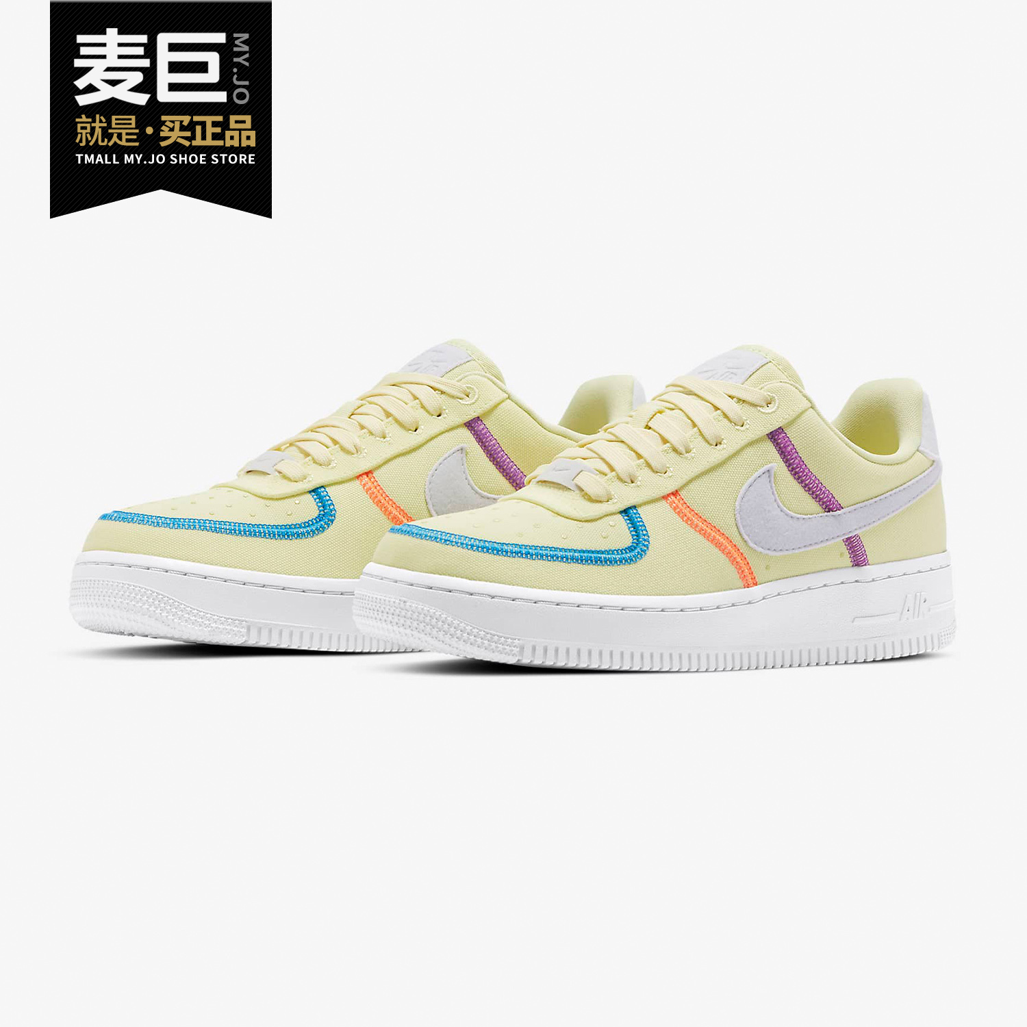 Nike/耐克正品秋季运动鞋