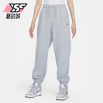 Nike/耐克正品秋冬女士经典宽松束脚刺绣运动休闲长裤HF0423-012