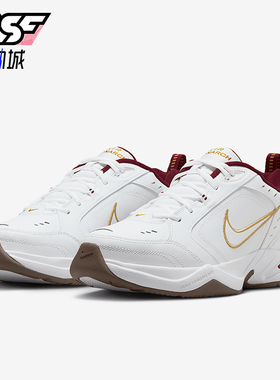 Nike/耐克正品Air Monarch IV 新款男女时尚训练鞋IB4607-171