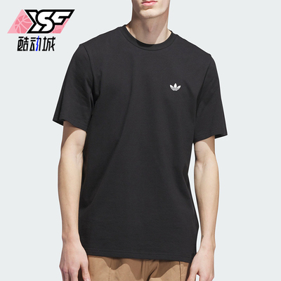 Adidas/阿迪达斯正品三叶草男士透气简约LOGO印花日常T恤JW0038