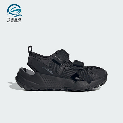 Adidas/阿迪达斯正品夏季款大童魔术贴耐磨沙滩凉鞋IH6378