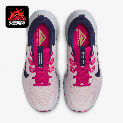 Nike/耐克正品Juniper Trail 2女士时尚缓震运动跑步鞋DM0821-005