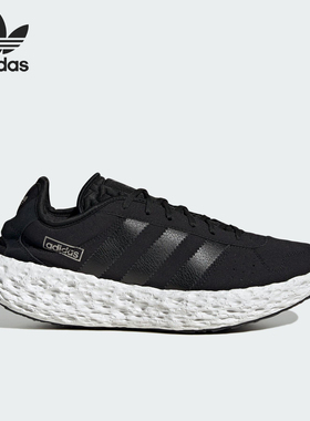 Adidas/阿迪达斯正品三叶草男女缓震耐磨经典厚底跑步鞋JQ2547