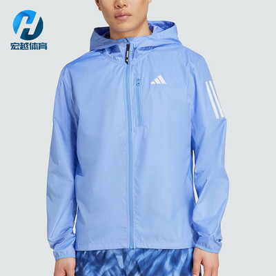 Adidas/阿迪达斯正品修身连帽长袖夹克外套经典男夹克外套JX2249