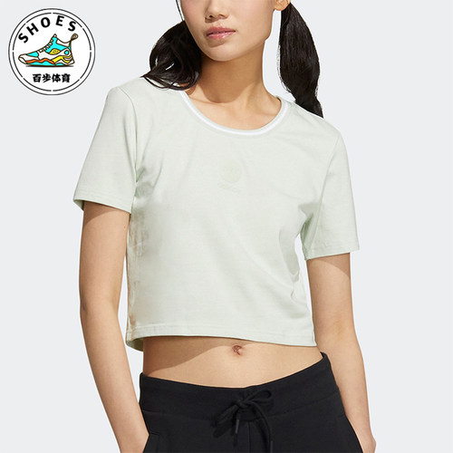Adidas/阿迪达斯正品NEO女士简约运动经典透气短款圆领T恤HM1986
