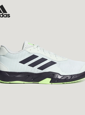 Adidas/阿迪达斯正品AMPLIMOVE TRAINER男士运动训练休闲鞋KH6232