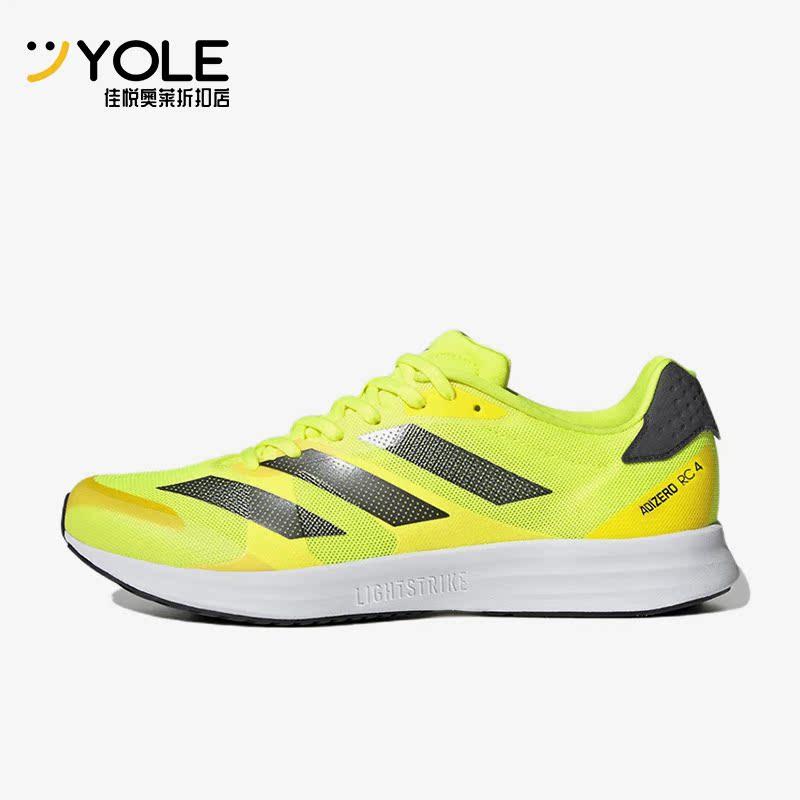 阿迪达斯男女运动跑步鞋