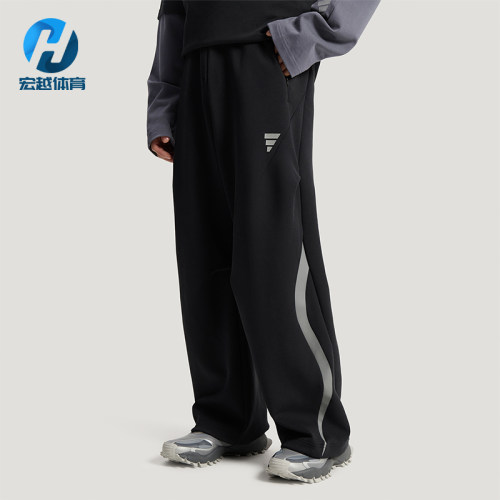 Adidas/阿迪达斯正品春秋男士运动休闲日常针织宽松长裤KU5305