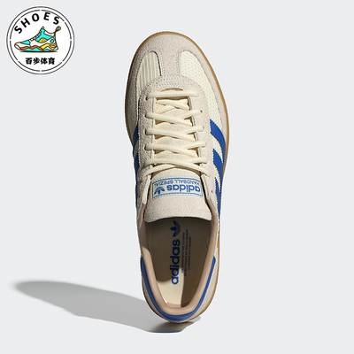 Adidas/阿迪达斯正品三叶草男女透气经典耐磨休闲运动板鞋JS3865