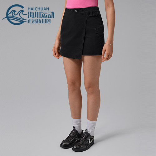 Nike/耐克正品Jordan Flight女士运动简约时尚半身裙IF1175-010
