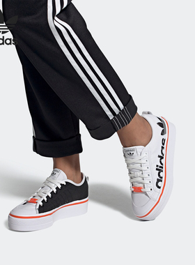 Adidas/阿迪达斯正品三叶草 NIZZA PLATFORM W女子运动鞋  S42603