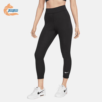 Nike/耐克正品Sportswear Classics女士高腰紧身裤DV7790-010