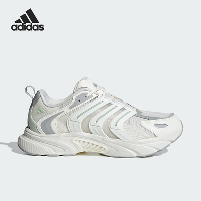 Adidas/阿迪达斯正品VENTANIA CLIMACOOL男女跑步鞋IF6734