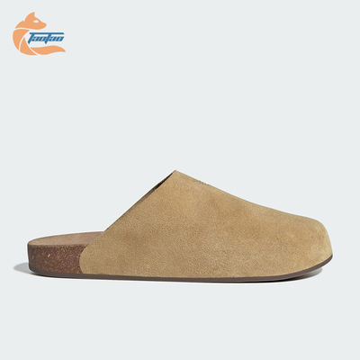 Adidas/阿迪达斯正品三叶草男女经典透气休闲日常绒面拖鞋JR3587