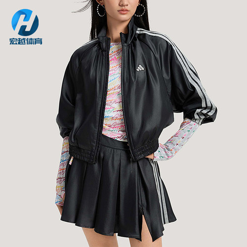 Adidas/阿迪达斯正品DCE WV SL JKT女士时尚立领梭织夹克KS0039