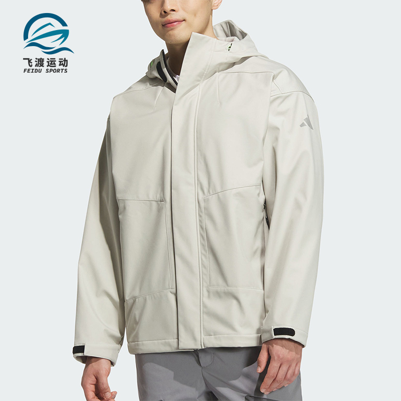 阿迪达斯男士连帽户外运动外套