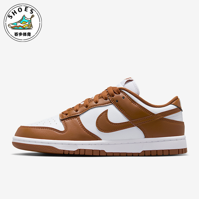 Nike/耐克正品Dunk Low女士休闲低帮耐磨透气运动鞋IM6572-101
