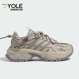 Adidas/阿迪达斯正品2025夏季男女低帮厚底复古运动老爹鞋KJ9102