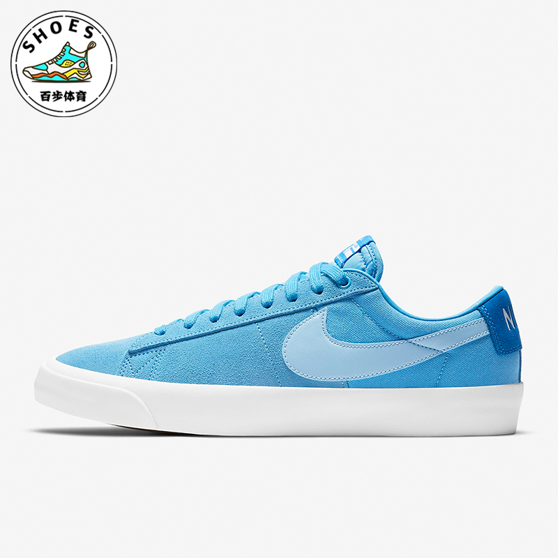 Nike/耐克正品Blazer GT Blue男士运动防滑低帮板鞋DC7695-400