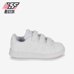 板鞋 Adidas CF小童透气魔术贴经典 ADVANTAGE IG2517 阿迪达斯正品