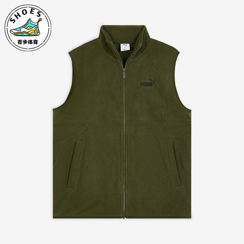 Puma/彪马正品2025冬季款男士日常立领保暖耐穿棉马甲693538-82