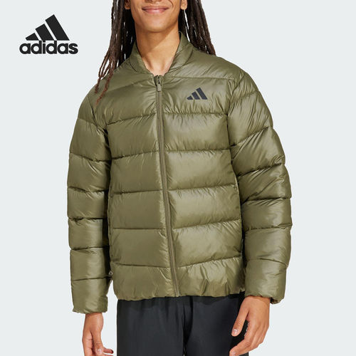 Adidas/阿迪达斯正品2026春季款男士立领保暖耐穿棉服JM8398