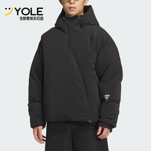 Adidas/阿迪达斯正品2025秋季款男士日常保暖连帽羽绒服KC2576