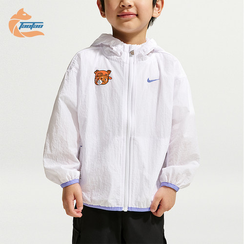 Nike/耐克正品Red Panda婴童连帽轻盈舒适梭织运动外套IZ8349-100