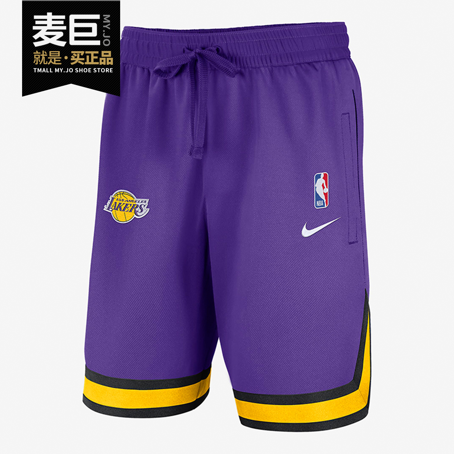 Nike/耐克正品当季新款男子休闲NBA湖人队篮球运动短裤 CQ7487