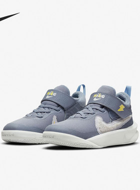 Nike/耐克正品TEAM HUSTLE D 10 DREAM儿童运动鞋DH4906-410