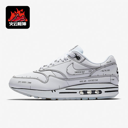 耐克CLOTAIRMAX1男女跑步鞋