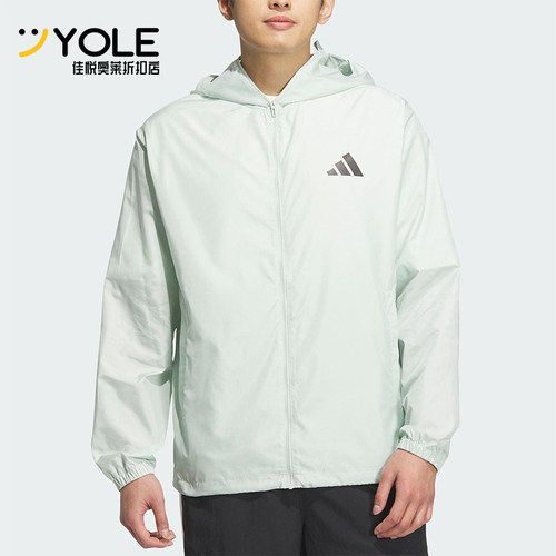 Adidas/阿迪达斯正品JACKET男女运动连帽防晒休闲经典夹克KA9291
