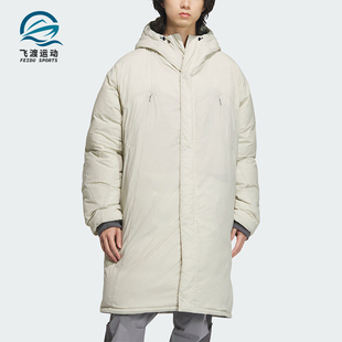 男士 新款 拒水防泼宽松保暖羽绒服JM6178 阿迪达斯正品 Adidas