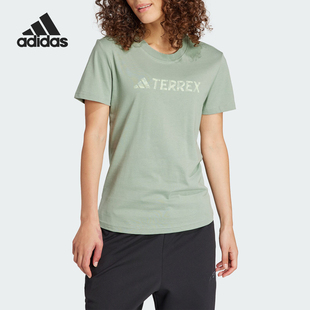 Adidas/阿迪达斯正品W LOGO TEE 女士户外运动短袖T恤IN4670