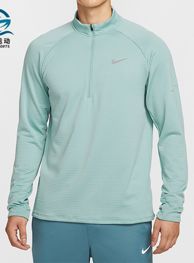 Nike/耐克正品2025冬季男士柔软加绒保暖运动长袖T恤HV2708-017