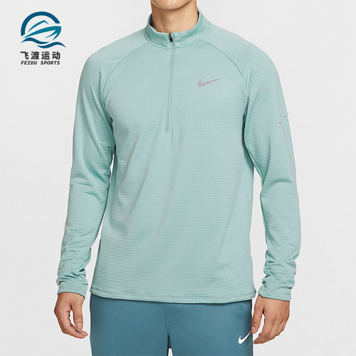 Nike/耐克正品2025冬季男士柔软加绒保暖运动长袖T恤HV2708-017