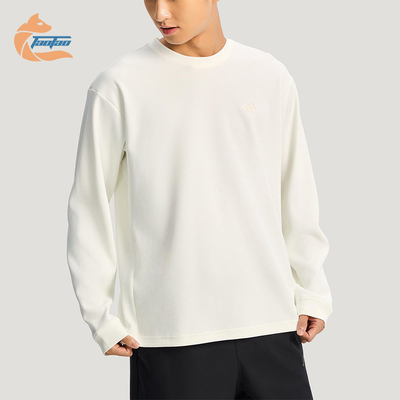 Adidas/阿迪达斯正品2025冬季款男士日常圆领套头针织卫衣KR2541