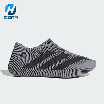 Adidas/阿迪达斯正品CLIMACOOL SHOES男女透气网眼运动鞋KJ8978