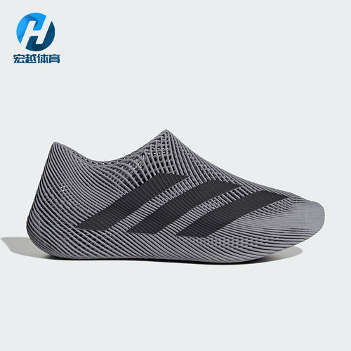 Adidas/阿迪达斯正品CLIMACOOL SHOES男女透气网眼运动鞋KJ8978