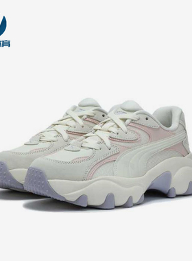 Puma/彪马正品PulsarLITEPOP新款女粉白色经典休闲鞋402982-01