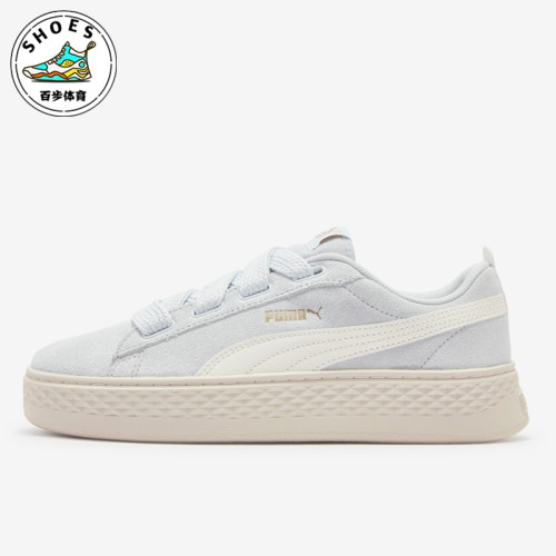 Puma/彪马正品女士舒适厚底耐磨穿搭低帮休闲板鞋404158-04