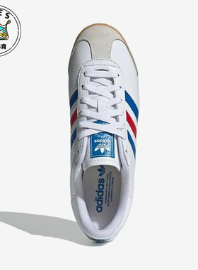 Adidas/阿迪达斯正品三叶草男女同款轻质条纹运动休闲鞋IF9509