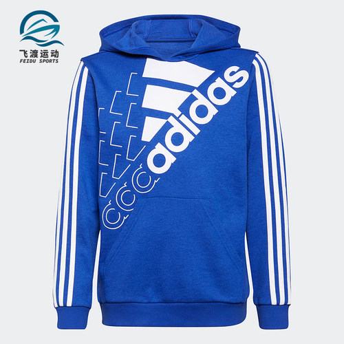 阿迪达斯正品儿童卫衣