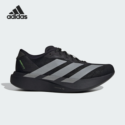 Adidas/阿迪达斯正品ADIZERO EVO SL男士缓震运动跑步鞋KJ1365