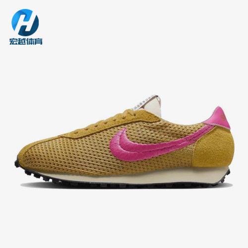 Nike/耐克正品Roshe Run LD-1000男女网面经典跑步鞋FQ5369-700