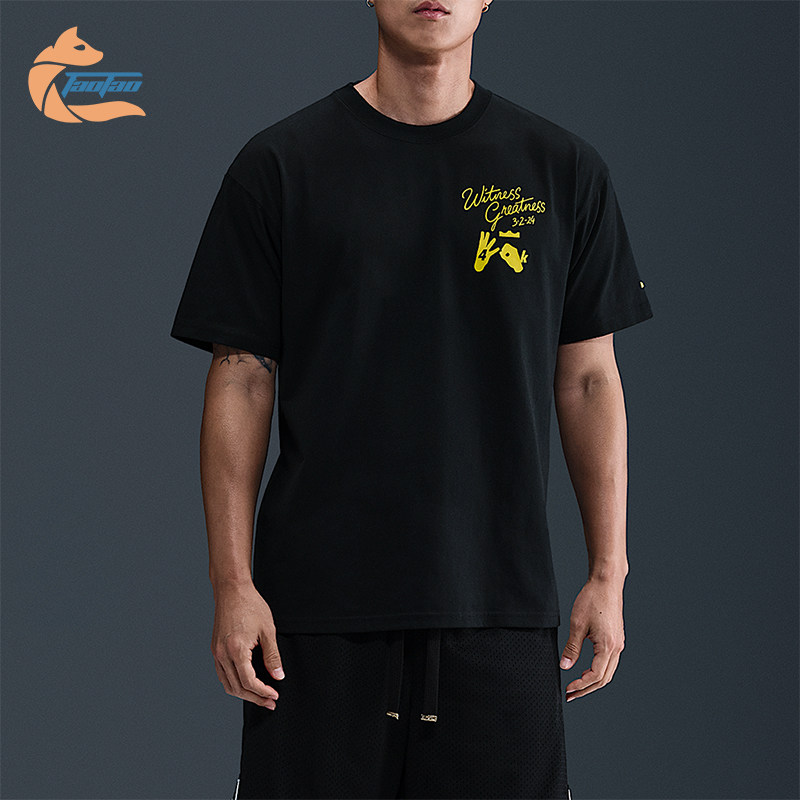 Nike/耐克正品LeBron Uncharted 男士针织运动圆领T恤IH8537-045